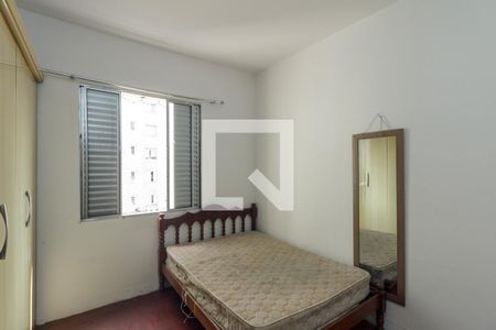 Quarto 1 de apartamento à venda com 2 quartos, 80m² em Campos Elíseos, São Paulo