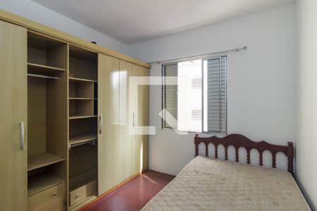 Quarto 1 de apartamento à venda com 2 quartos, 80m² em Campos Elíseos, São Paulo