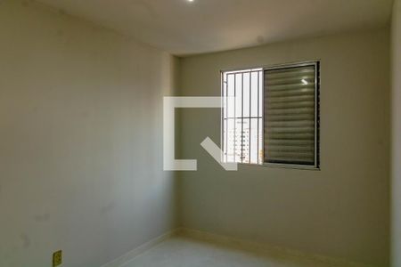 Quarto  de apartamento para alugar com 2 quartos, 61m² em Vila do Encontro, São Paulo