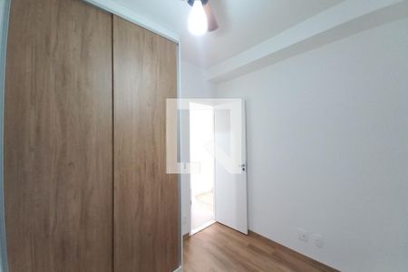 Quarto  de apartamento para alugar com 1 quarto, 34m² em Parque Industrial, Campinas