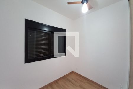 Quarto  de apartamento para alugar com 1 quarto, 34m² em Parque Industrial, Campinas