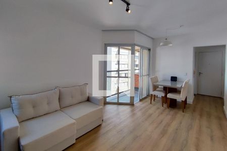 Sala de apartamento para alugar com 1 quarto, 62m² em Centro, Campinas