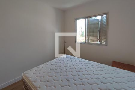 Quarto de apartamento para alugar com 1 quarto, 62m² em Centro, Campinas