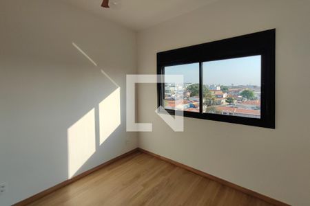 Quarto de apartamento para alugar com 1 quarto, 34m² em Parque Industrial, Campinas