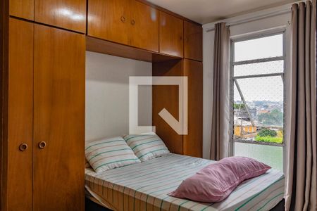 Quarto 1 de apartamento para alugar com 2 quartos, 62m² em Vila Santa Catarina, São Paulo