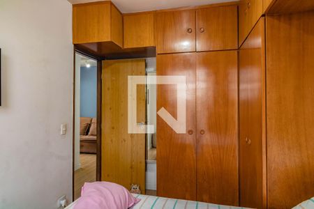 Quarto 1 de apartamento para alugar com 2 quartos, 62m² em Vila Santa Catarina, São Paulo