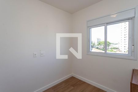 Quarto 1  de apartamento para alugar com 2 quartos, 44m² em Centro, Diadema