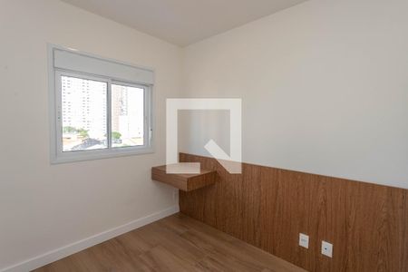 Quarto 1  de apartamento para alugar com 2 quartos, 44m² em Centro, Diadema