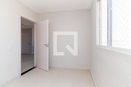 Quarto 1 de apartamento para alugar com 2 quartos, 42m² em Vila Lourdes, São Paulo