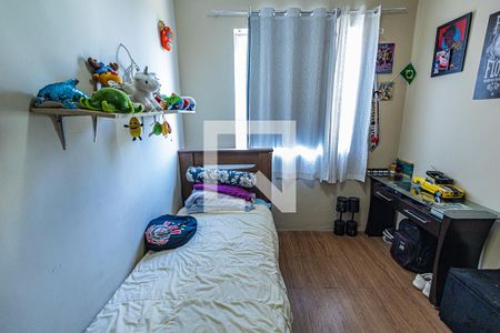 Quarto 2 de apartamento à venda com 3 quartos, 75m² em Manacás, Belo Horizonte