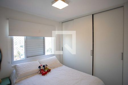 Quarto 1 de apartamento à venda com 2 quartos, 43m² em Assunção, São Bernardo do Campo