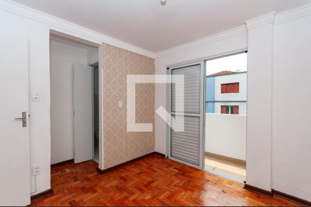 Quarto Suíte de apartamento para alugar com 1 quarto, 42m² em Perdizes, São Paulo