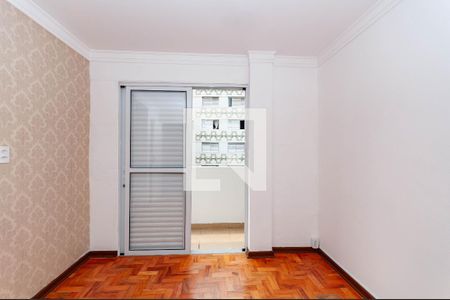 Quarto Suíte de apartamento para alugar com 1 quarto, 42m² em Perdizes, São Paulo