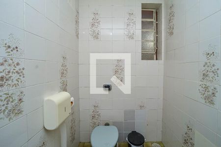 Casa à venda com 480m², 3 quartos e 5 vagas Casa à venda com 480m², 3 quartos e 5 vagasBanheiro 2