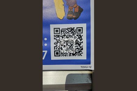 Apartamento à venda com 212m², 2 quartos e sem vaga Apartamento à venda com 212m², 2 quartos e sem vagaTOVU-12