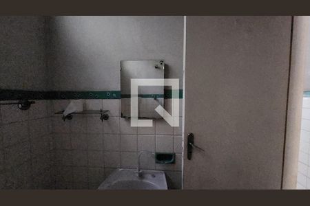 Apartamento à venda com 212m², 2 quartos e sem vaga Apartamento à venda com 212m², 2 quartos e sem vagaLavabo