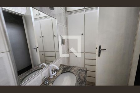 Banheiro de apartamento para alugar com 2 quartos, 212m² em Jardim São Bento, Jundiaí