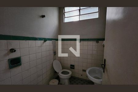 Apartamento à venda com 212m², 2 quartos e sem vaga Apartamento à venda com 212m², 2 quartos e sem vagaLavabo