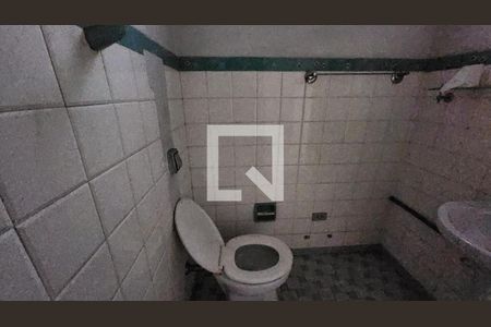 Apartamento à venda com 212m², 2 quartos e sem vaga Apartamento à venda com 212m², 2 quartos e sem vagaLavabo