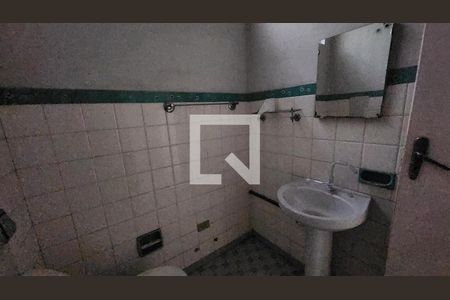 Apartamento à venda com 212m², 2 quartos e sem vaga Apartamento à venda com 212m², 2 quartos e sem vagaLavabo