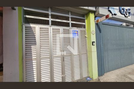 Apartamento à venda com 212m², 2 quartos e sem vaga Apartamento à venda com 212m², 2 quartos e sem vagaFachada + Plaquinha