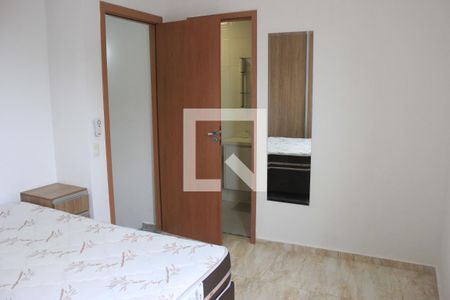 Suíte de apartamento para alugar com 1 quarto, 45m² em Vila Galvão, Guarulhos