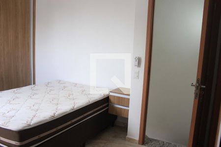 Suíte de apartamento para alugar com 1 quarto, 45m² em Vila Galvão, Guarulhos