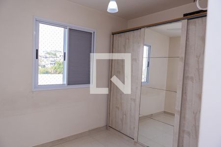 Quarto 1 de apartamento à venda com 2 quartos, 47m² em Jardim São Francisco (zona Leste), São Paulo