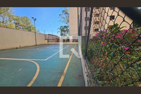 Apartamento à venda com 3 quartos, 88m² em Jardim Bonfiglioli, São Paulo