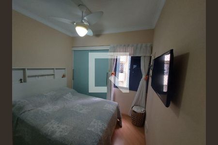 Apartamento à venda com 2 quartos, 60m² em Vila Monte Alegre, São Paulo