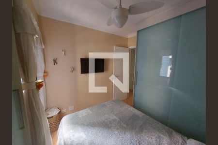 Apartamento à venda com 2 quartos, 60m² em Vila Monte Alegre, São Paulo