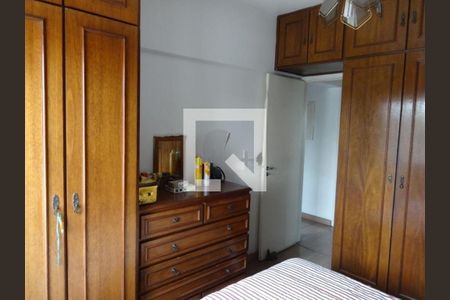 Apartamento à venda com 2 quartos, 74m² em Sumarezinho, São Paulo