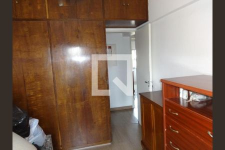 Apartamento à venda com 2 quartos, 74m² em Sumarezinho, São Paulo