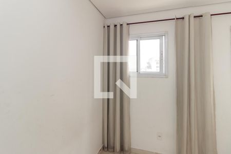 Quarto 2 de apartamento para alugar com 2 quartos, 47m² em Campos Elíseos, São Paulo