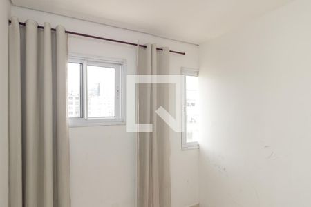 Quarto 2 de apartamento para alugar com 2 quartos, 47m² em Campos Elíseos, São Paulo