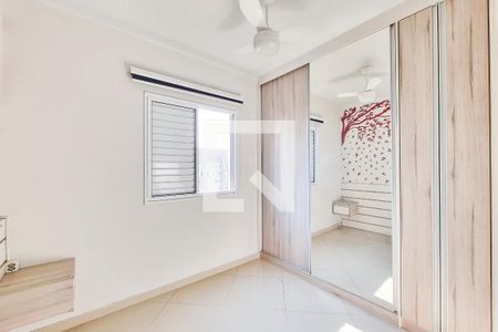 Quarto 1 de apartamento para alugar com 2 quartos, 47m² em Jardim Ismenia, São José dos Campos