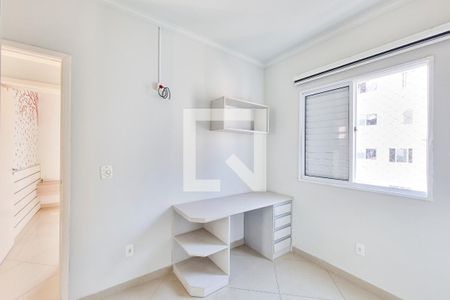 Quarto 2 de apartamento para alugar com 2 quartos, 47m² em Jardim Ismenia, São José dos Campos