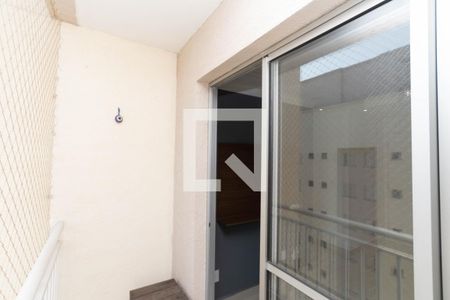 Varanda de apartamento para alugar com 2 quartos, 54m² em Vila Miriam, Guarulhos