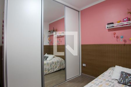 Quarto de casa à venda com 3 quartos, 120m² em Vila Lúcia, São Paulo