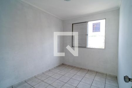 Quarto de apartamento para alugar com 2 quartos, 50m² em Jardim Guadalajara, Sorocaba