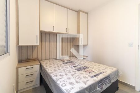 Quarto de apartamento para alugar com 1 quarto, 32m² em Ipiranga, São Paulo