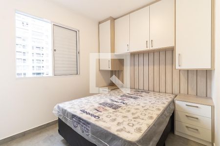 Quarto de apartamento para alugar com 1 quarto, 32m² em Ipiranga, São Paulo