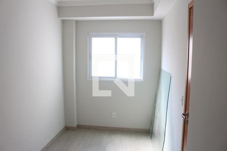 Quarto 2 de apartamento à venda com 2 quartos, 99m² em Nova Gerti, São Caetano do Sul