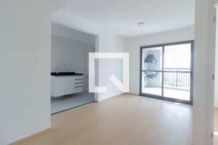 Apartamento para alugar com 2 quartos, 69m² em Macedo, Guarulhos