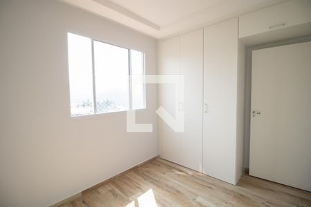 Quarto 2 de apartamento para alugar com 2 quartos, 42m² em Vila Santos, São Paulo