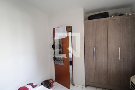 Quarto 2 de casa para alugar com 2 quartos, 100m² em Centro, Uberlândia