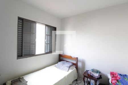 Quarto 2 de casa para alugar com 2 quartos, 100m² em Centro, Uberlândia