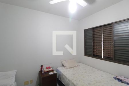 Quarto de casa para alugar com 2 quartos, 100m² em Centro, Uberlândia