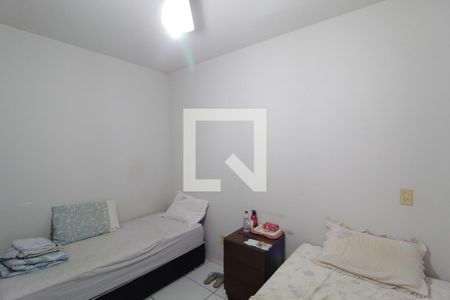 Quarto de casa para alugar com 2 quartos, 100m² em Centro, Uberlândia