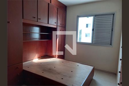 Apartamento à venda com 2 quartos, 64m² em Jardim Itapeva, São Paulo